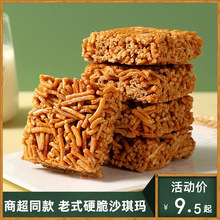 hʽɳӲ_RСrĂyֹfʳƷ