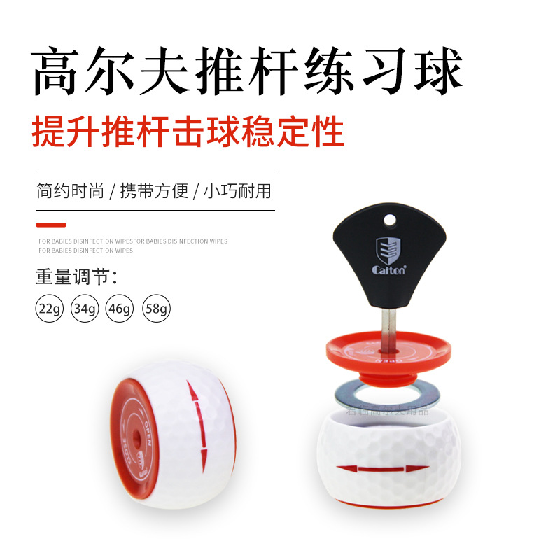 �߶����Ƹ���ϰ����̥���Ƹ�ѵ����ɵ��������Ƹ�������˶��켣