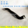For BENZ M271W204W212 automobile Cooling Water pipe Rubber tube 2045012582