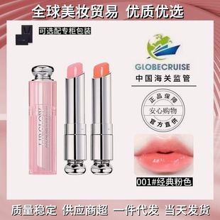 �����|؛Դ���°�ϊW�����Ȼ󝙴���׃ɫ�ڼt001 004 8 012 031