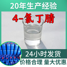 4-ȶ Դ^SI͑ϝMķ99%㽭