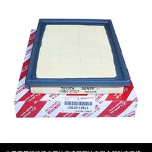 �S�￨�_���p�������p�����J˹�՚�Vо17801-37020 0T040���l