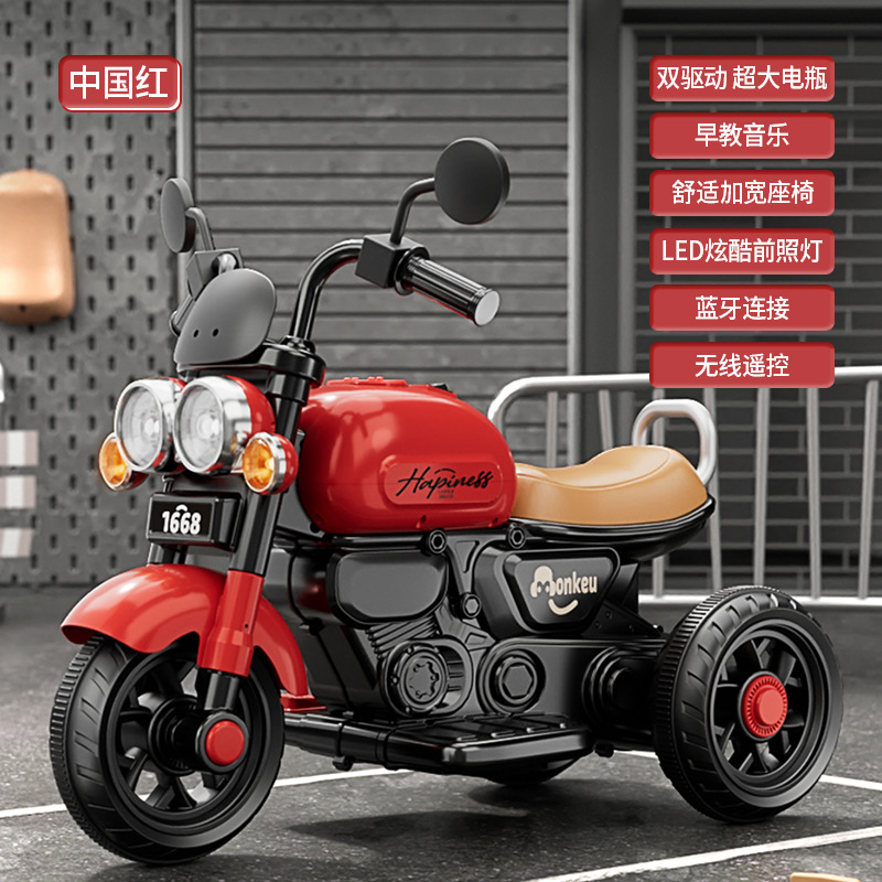 motocicleta eléctrica para niños, tricicletas para niños, niños y niñas, coche de batería para niños, coche de juguete de control remoto recargable image 14