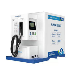 Automobile Urea Automatic Filling Machine Scan Code Car Urea Filling Machine Scan Code Swiping Card Hanging Vertical Filling Machine
