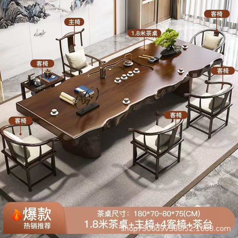 [핫스타일] 테이블 1.8m 개 + 메인체어 + 게스트체어 4개 + 티테이블