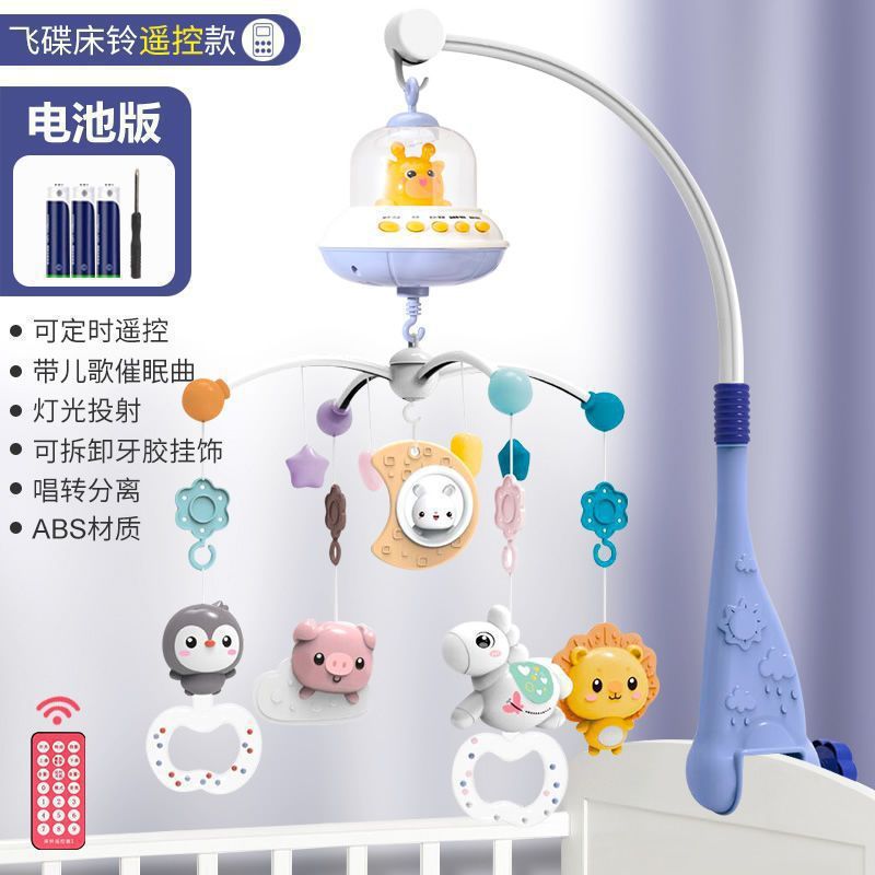 Campana de cama para recién nacidos Juguetes para bebés 0 a 3 meses 6 Bebé de 1 año Sonajero junto a la cama Tipo colgante de coche de música giratoria
