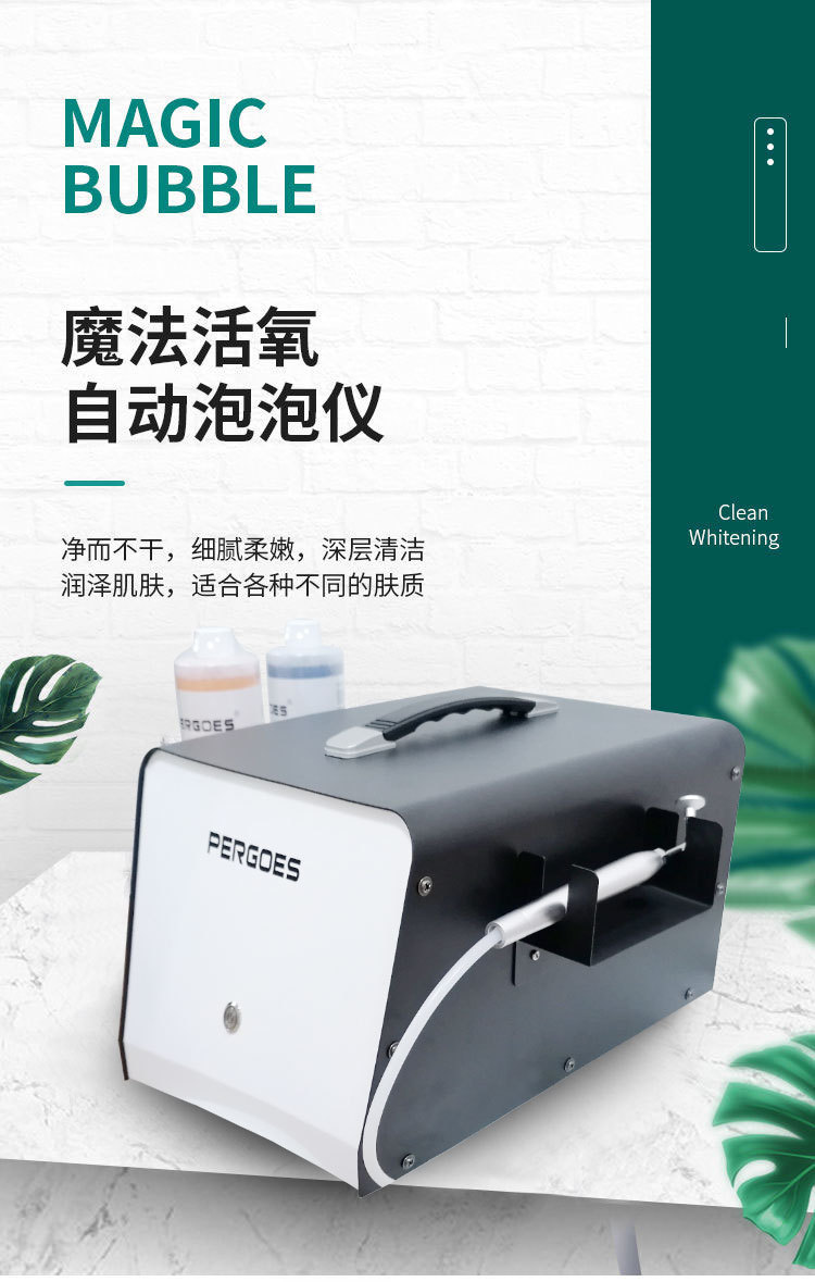 详情页_01