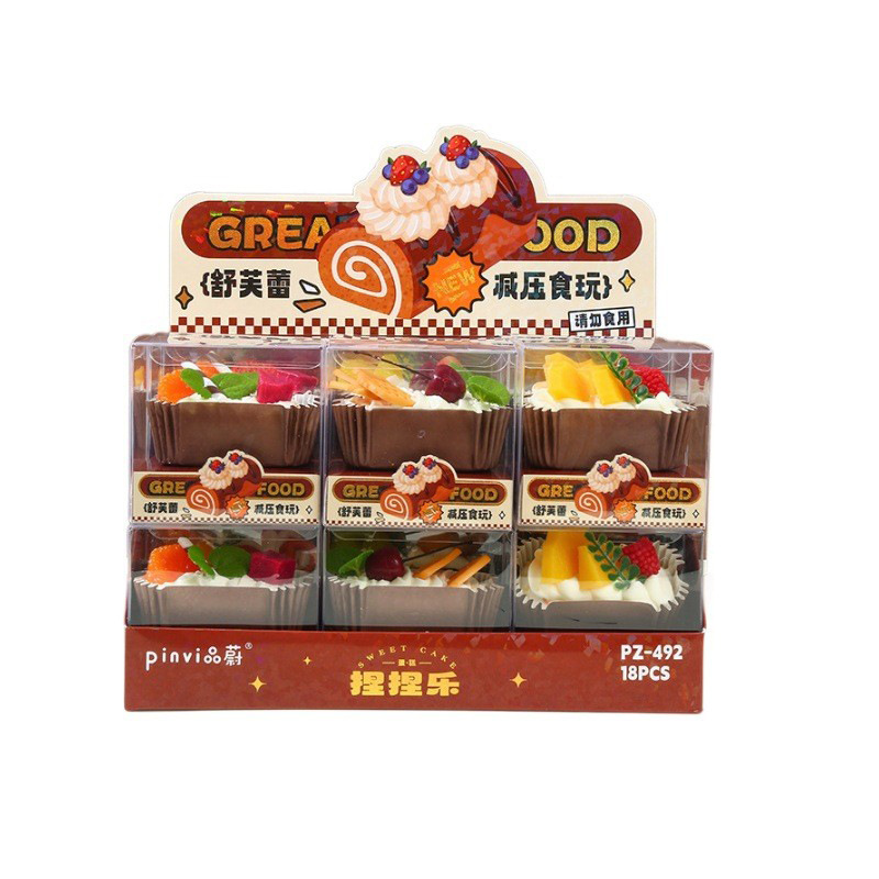 Piinwei creativo de alimentos juegan comida simulada pastel de pan refrigerador de absorción pegatinas de compresión reducida pellizco caja de regalo de música juguetes descomprimidos