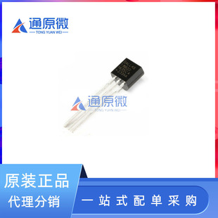 ȫ��ԭ�bDS18B20+ ���֜ضȂ�����оƬ���bTO-92���ݬF؛