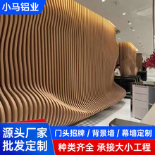 �����X��ͨ��픟��Dӡľ�y�X���ܸ�ņ�ɫ���������X�ķ��ܱ�����