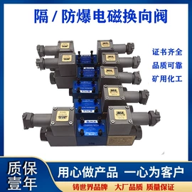 液压阀;液压泵;其他液压元件