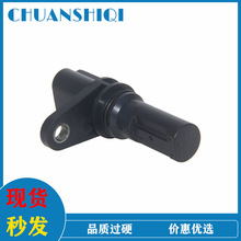 ���� J5T31771���������⴫������λ�ô�����12580429 ����