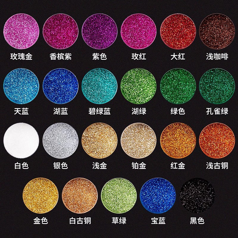 polvo brillante DIY material sequinilla goteo AB molde resina UV aceite Mahjong relleno joyas auriculares ilusión