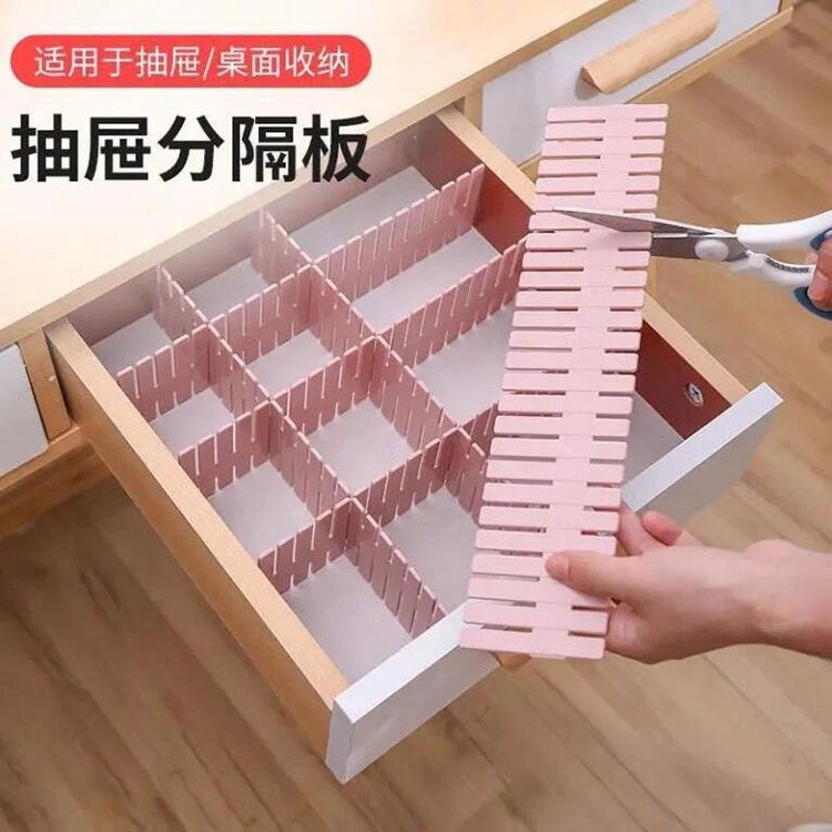 서랍 저장 파티션 주방 캐비닛 파티션 플라스틱 사무실 파티션 무료 조합 아티팩트