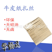 �h��ţƤ�����zʳƷ���l���zţƤ��������������������ھ���ڗl