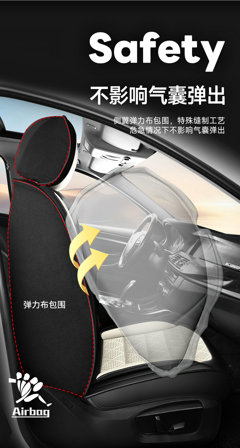 Cross-border new car seat cover four seasons universal cushion fully enclosed seat cover comfortable breathable summer seat cushion wholesale