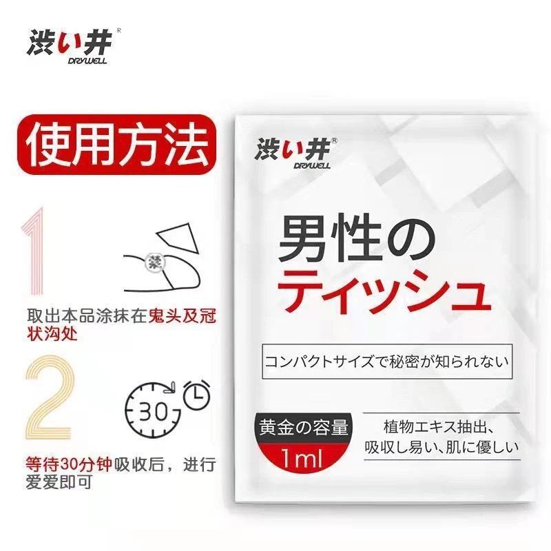 mmexport1678431353388