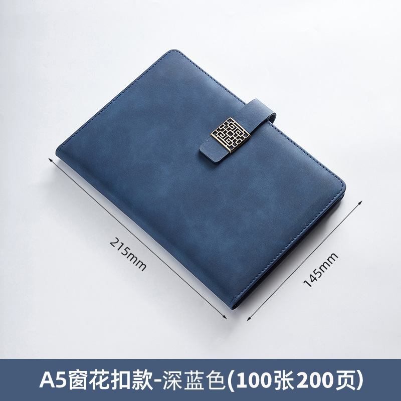 진한 파란색(창 그릴 버클)