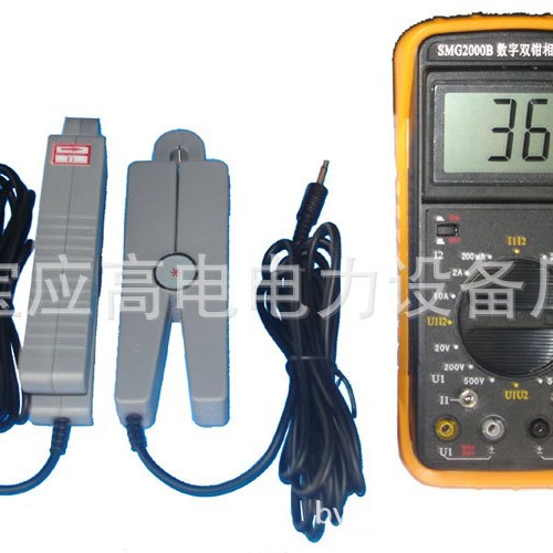 双钳数字相位伏安表(双钳相位表)