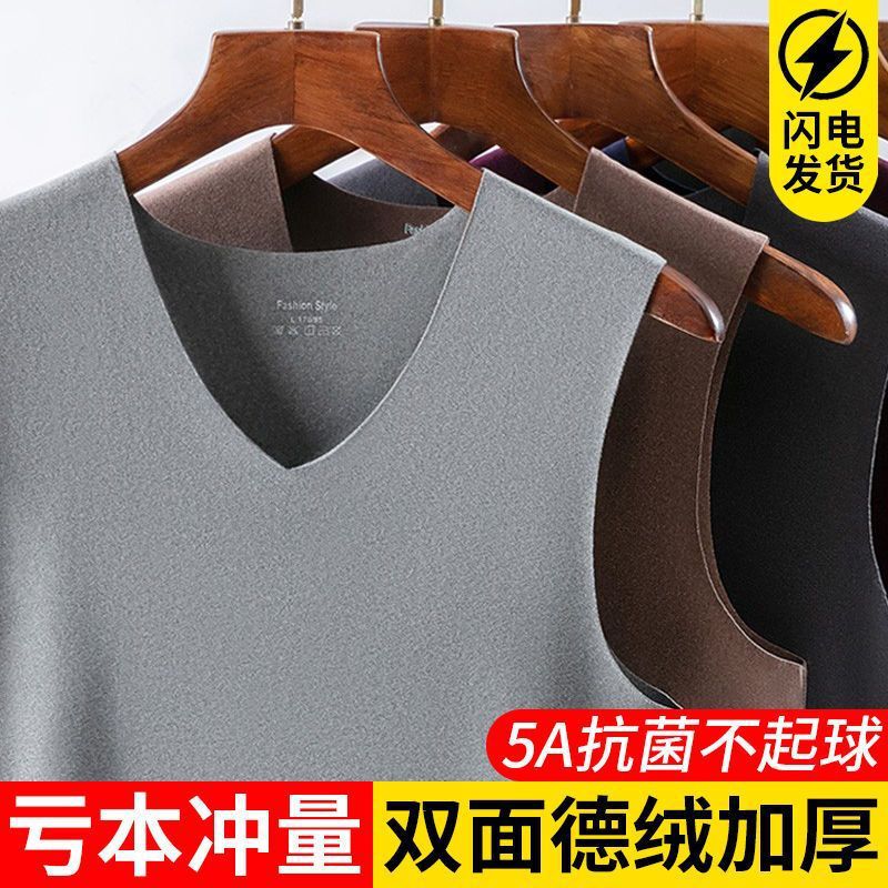 Men's thermal vest with fleece lining, thickened and warm, men's winter base layer shirt, self-heating inner vest Men's thermal vest with fleece lining, thickened and warm, men's winter base layer shirt, self-heating inner vest