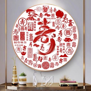 5D�¿��ʯ���ىۈD2023ʮ�ֽ��͏d���P���֝M荴uʯ�N���ֹ��N�