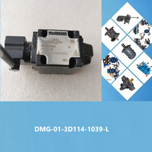 DMG-01-3D114-1039-L MacҺyy