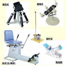 늄�Һ�����Nʽ���P������Ӗ�������P���g���������������呟�