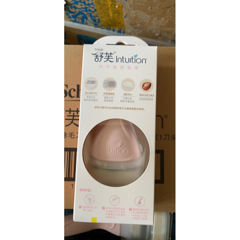 Comfortable Sofu reemplazo de jabón de barrera de afeitar debajo de la cabeza de reemplazo de la depilación sensible simple a granel original cabeza de afeitar