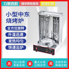 ��ٝ���N늟��Ж|�����t���Ú����D����C̨ʽ������������t