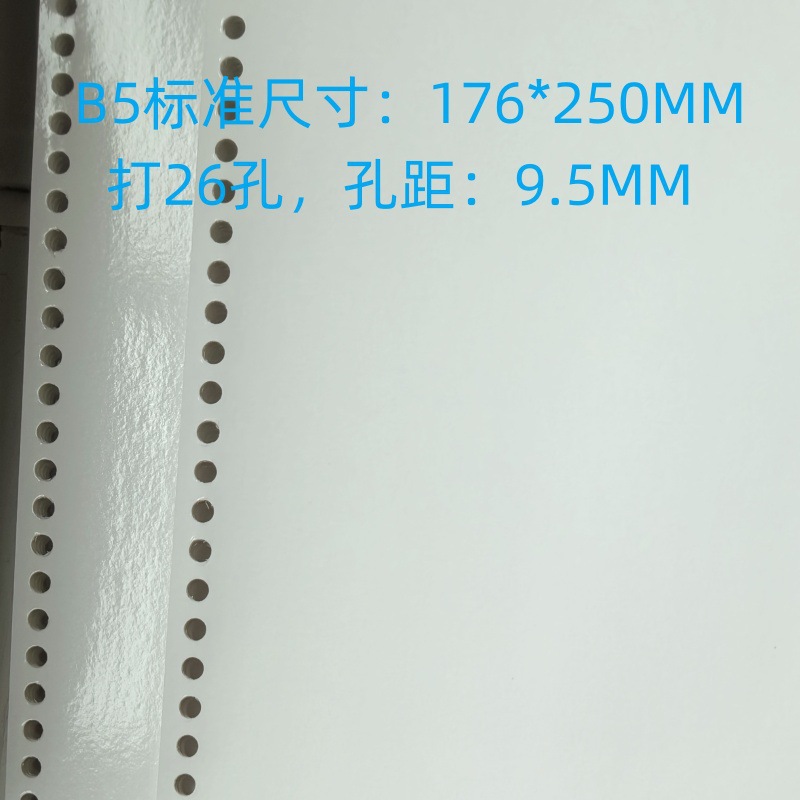 微信图片_20241018140334