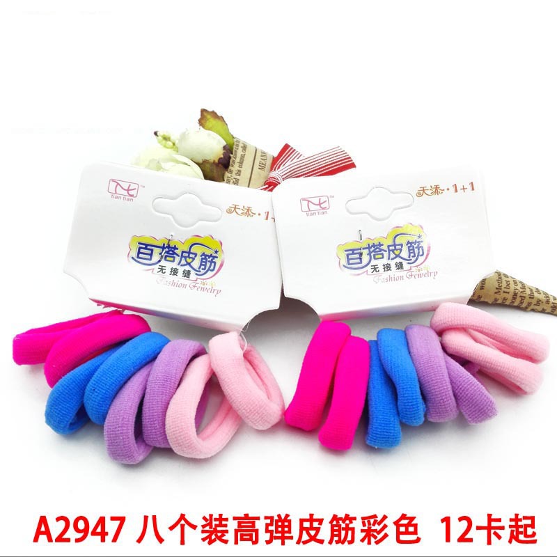 75 TT banda de goma anillo de goma tocado cuerda del pelo accesorios para el cabello de los niños dos yuanes tienda de joyería al por mayor suministro image 15