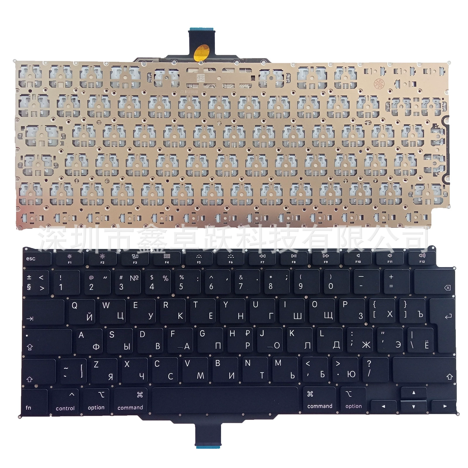 Apple, совместимая ноутбук клавиатура, MacBook Pro