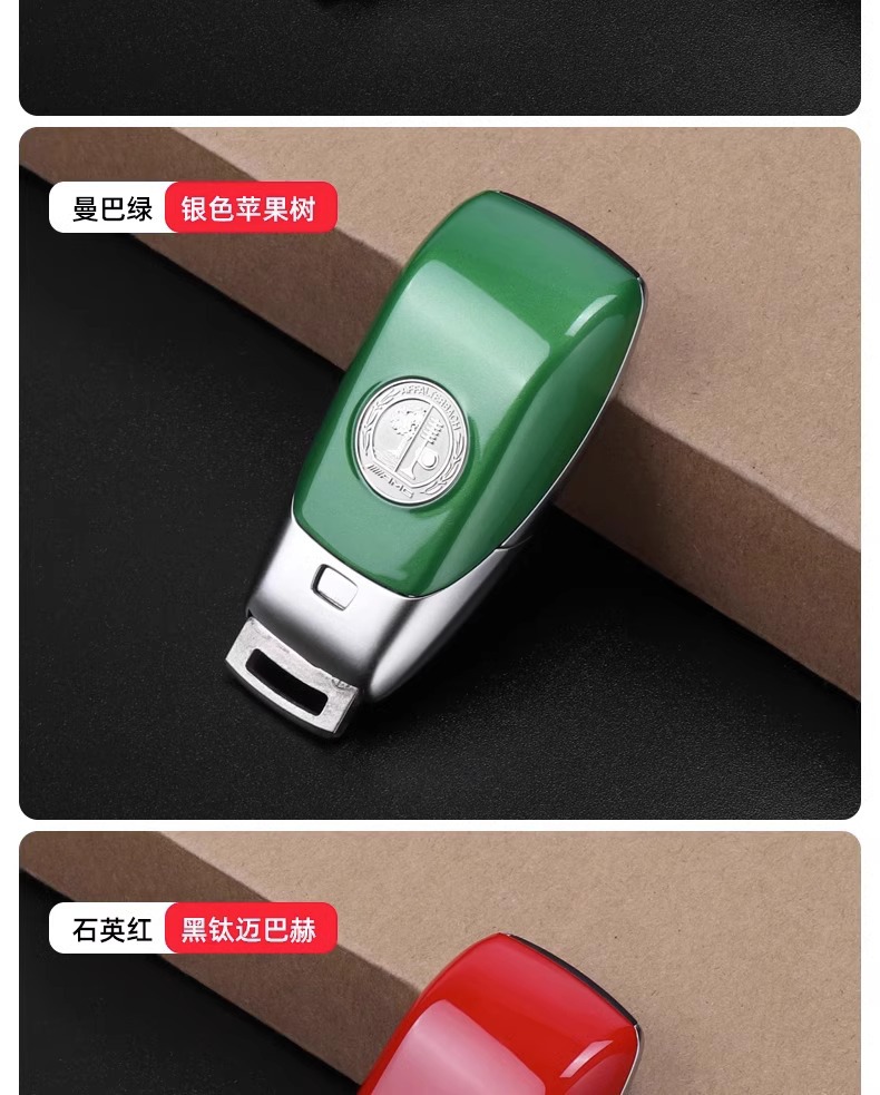 SuitabLE for MErCEdEs-bEnz amg KEy C260E300GLC260L KEy BaCk CovEr GLB ModifiEd AppLE TrEE GLE MaybaCh
