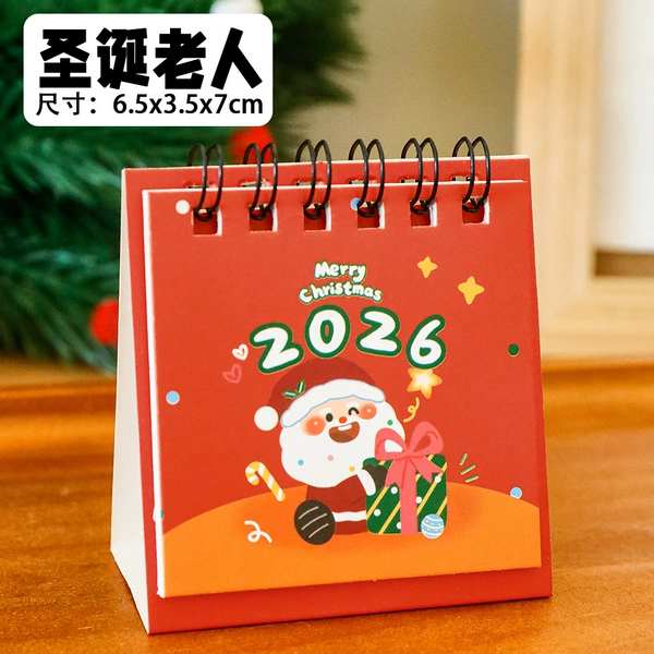 Santa Claus