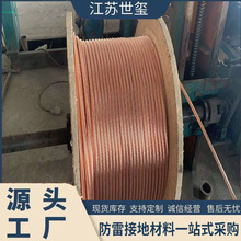 �~�g�����w���S �ӵ����~�g�� TJ-185��Ӳ�~�g�� ��a�~�g��