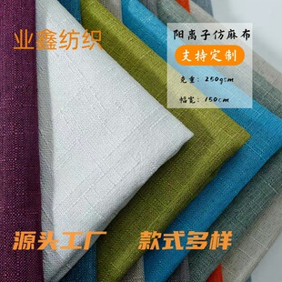 �S��ֱ�N��x�ӷ��鲼����ȫ��ɳ�l����  ���� ���  �Ҽ�����
