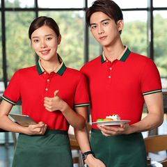 Customizing Polo Shirts with Logo Printing for Hotel Waitstaff, Catering Staff, and Flower Shop Workers