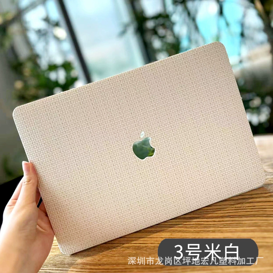 Apple, compatible protective case, laptop, macbook