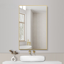 浴室镜铝框贴墙壁挂卫浴镜洗手台厕所化妆镜挂墙式卫生间镜子可订
