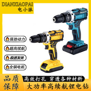 ���ö๦��21V���ʽ�_����늳ؿ羳����늄��ݽz�������b