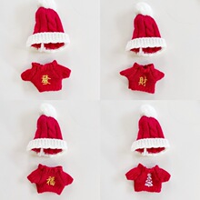 һ����Labubu����������������������lؔ�и�ᘿ���ë��ñ�����b