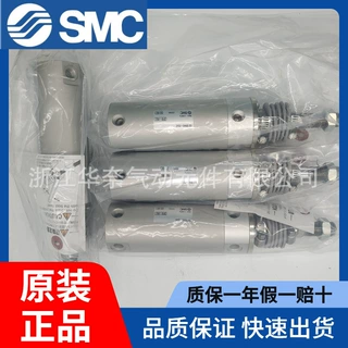 CG1BA32-250Z 现货全新SMC原装正品铝合金轻型气缸单杆双作用