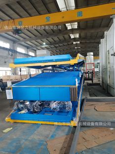 Supply Forklift Climbing Cabinet Loading Table with 12 Tons 13m Container Purchase Cabinet Platform