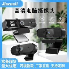 ����usb�z���^̨ʽ�Pӛ����X�z���^����4Kֱ������ҕ�l�z���^