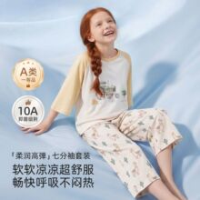 ��ͯ˯���ı���Ҿӷ�������Ůͯ�߷�����{�����w�ɼ��׌������b