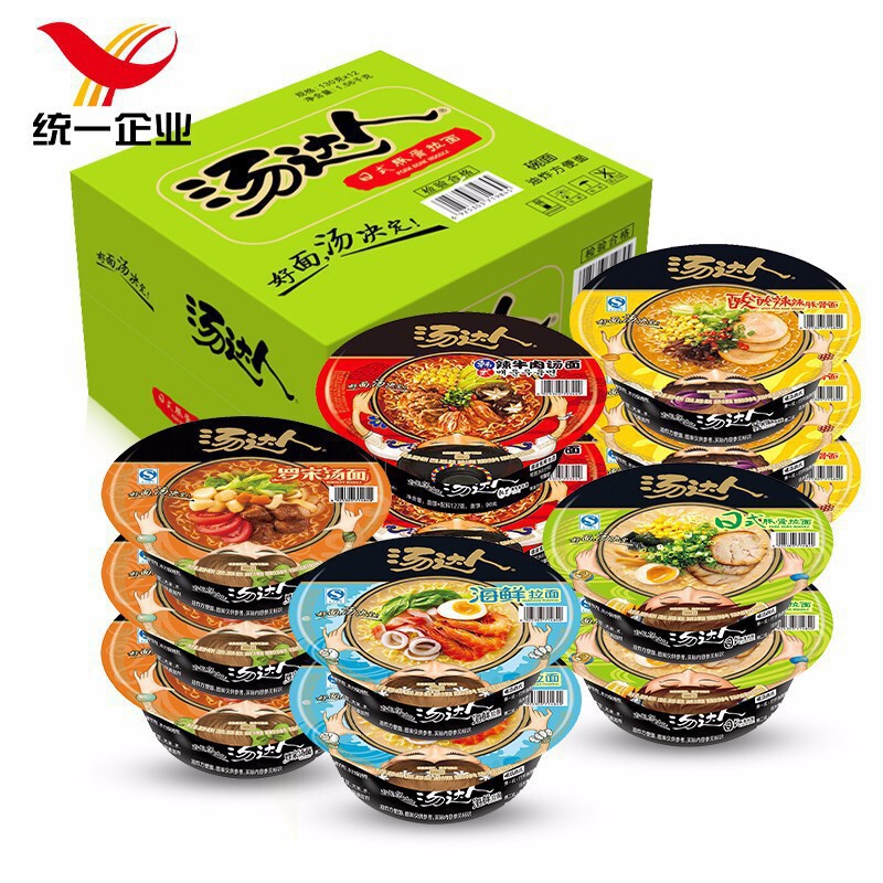 茄皇牛肉番茄鸡蛋面西红柿方便面桶装统一茄黄夜宵速食泡面安徽|undefined