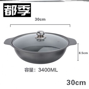 �����F�������F������ɰ偸�ʽ����S�F�u�������ɰ���