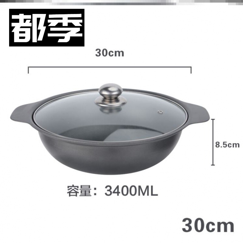 Pot Iron Pot Pot Pot Pot Rice Casserole Hong Kong Style Pot Braised Chicken Rice Pot Rice Pot Rice Pot Rice Pot Casserole Pot