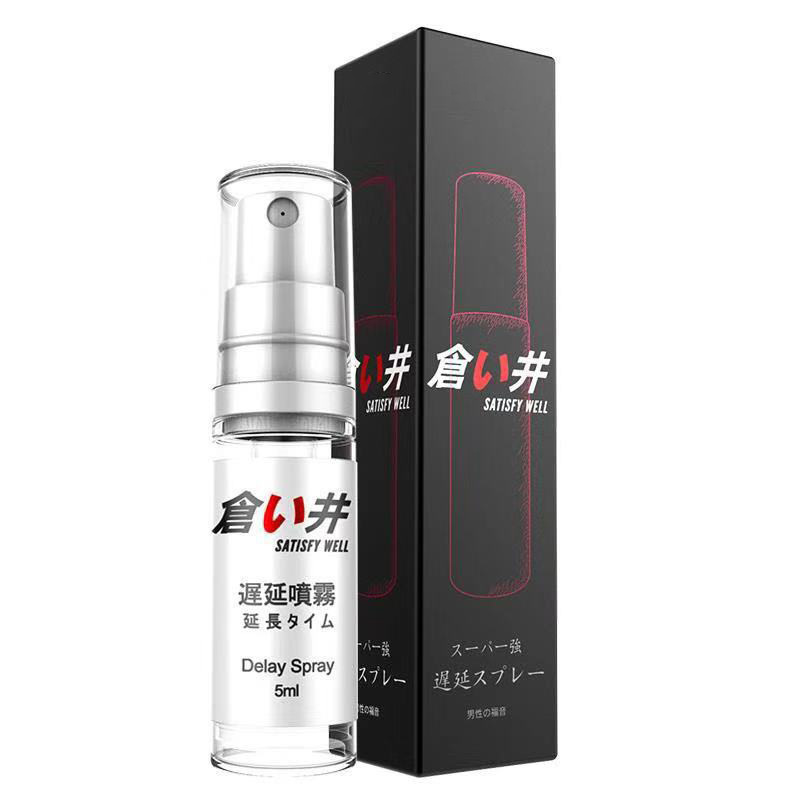 OLO Cangjing masculino aerosol persistente retrasado spray de aceite de la India para adultos productos sexuales al por mayor