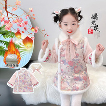 �h��Ůͯ�������ͯ�Ї��L���bСͯ����Ӻ�����ȹ�^��Ů�������b
